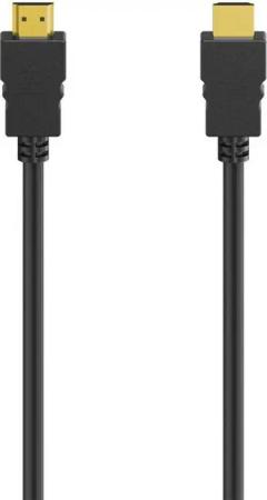 Hama HDMI Kabel 4K, High Speed Ethernet mit 3D Übertragung, HDMI Stecker HDMI-Kabel, HDMI, HDMI (150 cm), Länge 1,5 m, Vergoldet, Audiorückkanal (ARC), Hochauflösung, schwarz