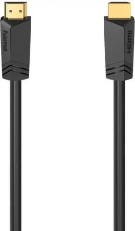 Hama Ultra High Speed HDMI™-Kabel, 8K, 5 m HDMI-Kabel, HDMI, (500 cm), zertifiziert, vergoldet, mit Ethernet