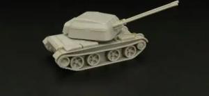 HAULER 4197142381 1:120 ZSU-57