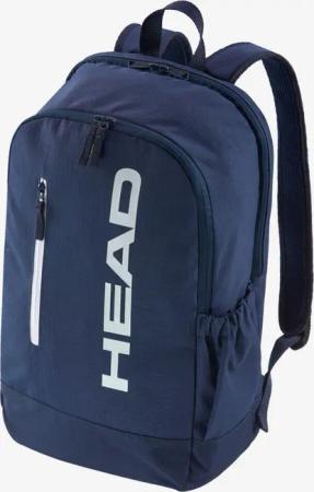 HEAD Base Backpack 17L