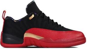 Herren universal Schuhe Nike Air Jordan 12 Retro Low Se Super Bowl