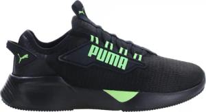 Herren universal Schuhe Puma Retaliate 2