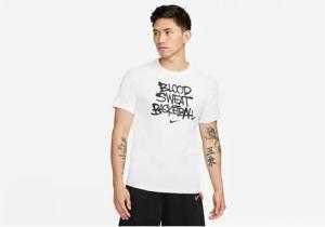Herren universal Tshirts Nike DN2982100