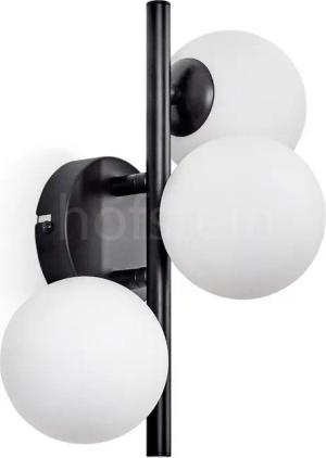 hofstein Wandleuchte Wandlampe aus Metall/Glas in Schwarz/Weiß, ohne Leuchtmittel, Leuchte mit Glasschirmen, An/-Auschalter, 3xG9, ohne Leuchtmittel