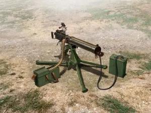 ICM 35712 1:35 British Vickers Machine Gun