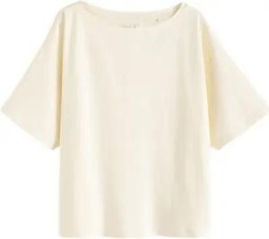 Next T-Shirt Relaxed Fit kastiges T-Shirt mit Schulterdetail (1-tlg)