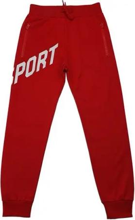 Hessis Sporthose Jogginghose für Jungen, Freizeithose Elastischer Bund