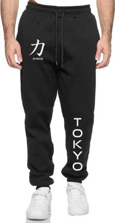 Banco Jogginghose Jogger Jogginghose Trainingshose TOKYO Sporthose Sport mit elastischem Bund