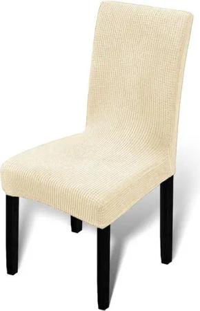 Fiora Stuhlhusse Universal Husse Stretch Stuhlbezug Stuhlbezüge Stuhlhussen Elastisch, Elastische Stretch Husse