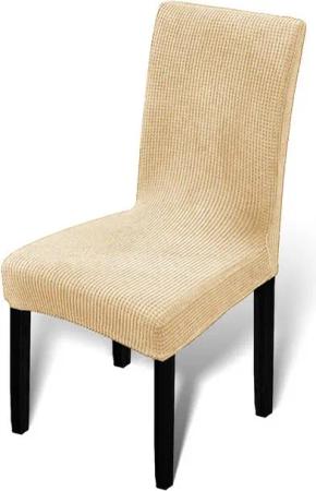 Fiora Stuhlhusse Universal Husse Stretch Stuhlbezug Stuhlbezüge Stuhlhussen Elastisch, Elastische Stretch Husse