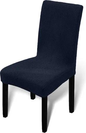 Fiora Stuhlhusse Universal Husse Stretch Stuhlbezug Stuhlbezüge Stuhlhussen Elastisch, Elastische Stretch Husse