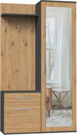Beautysofa Kompaktgarderobe mit Schublade und Kleiderstange Fiora (Garderobenschrank + Paneel + Schuhschrank, 3-St., Garderoben-Set, 5 Kleiderhaken) inkl. Spiegel, mit Kleiderbügeln