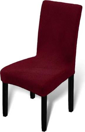 Fiora Stuhlhusse Universal Husse Stretch Stuhlbezug Stuhlbezüge Stuhlhussen Elastisch, Elastische Stretch Husse