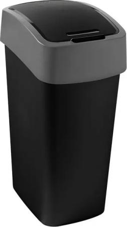 Curver Mülleimer, Flip Bin 50L Abfallbehälter für Recycling