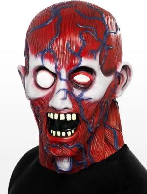 Smiffys Verkleidungsmaske Anatomie Mann Halloween Maske