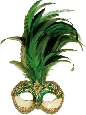 Maskworld Verkleidungsmaske Galetto Colombina piume