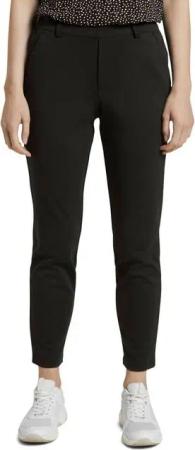 TOM TAILOR Denim Schlupfhose im Jogg-Pant Stil