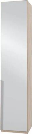 Wimex Kleiderschrank New York