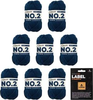 myboshi No.2 Wolle, Babywolle, mit Label Häkelwolle, 100 m (8-St., No.2 Wolle mit Label Original Babywolle), Uni