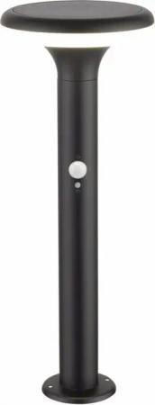 ENOVALITE LED Solarleuchte Solar Wegeleuchte, PIR Sensor, 3000 K (warmweiß), 3 Lichtmodi, IP54, LED fest integriert, warmweiß, 3 Lichtmodi, 12 Stunden Leuchtdauer, Bewegungsmelder
