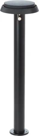 Lightbox Stehlampe, Bewegungsmelder, LED fest integriert, Warmweiß, LED Außenstehlampe, Solar, Bewegungsmelder, 70 cm, 500 lm, 3000 K