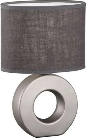 etc-shop LED Tischleuchte, Leuchtmittel nicht inklusive, Tischleuchte Nachttischlampe Schreibtischleuchte Leselampe Textil
