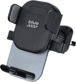 BlueStar Autohalterung für das Handy in Schwarz Handy-Halterung