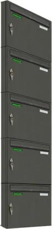 AL Briefkastensysteme Wandbriefkasten 5 Fach Basic Briefkasten A4 DB Farbe 703 Eisenglimmer Grau wetterfest