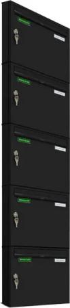 AL Briefkastensysteme Wandbriefkasten 5 Fach Basic Briefkasten A4 in RAL Farbe 9005 Tief Schwarz wetterfest