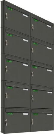 AL Briefkastensysteme Wandbriefkasten 10 Fach Basic Briefkasten A4 DB Farbe 703 Eisenglimmer Grau wetterfest