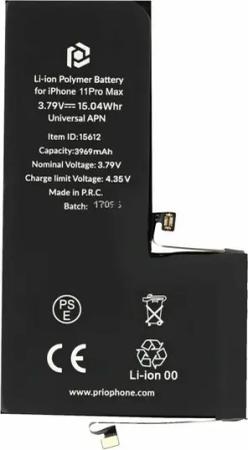 prio prio Akku für iPhone 11 Pro Max (Universal APN) Handy-Akku (1 St)