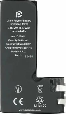 prio prio Batteriezelle für iPhone 11 Pro (ohne Flex-Kabel) Handy-Akku (1 St)