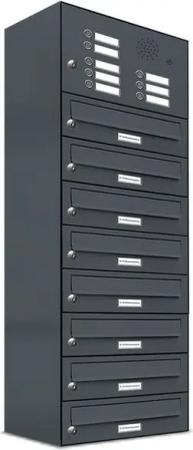 AL Briefkastensysteme Wandbriefkasten 8 Fach Premium Briefkasten A4 in RAL 7016 Anthrazit Grau wetterfest