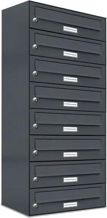 AL Briefkastensysteme Wandbriefkasten 8 Fach Premium Briefkasten A4 in RAL Farbe 7016 Anthrazit Grau