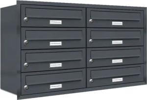 AL Briefkastensysteme Wandbriefkasten 8 Fach Premium Unterputz Briefkasten RAL 7016 Anthrazit wetterfest