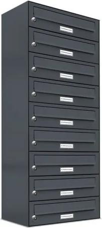 AL Briefkastensysteme Wandbriefkasten 9 Fach Premium Briefkasten A4 in RAL Farbe 7016 Anthrazit Grau