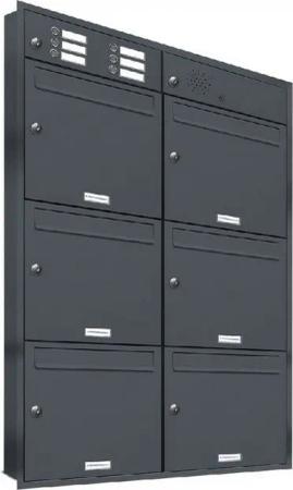 AL Briefkastensysteme Wandbriefkasten 6 Fach Premium Unterputz Briefkasten RAL 7016 Anthrazit wetterfest