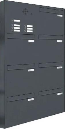 AL Briefkastensysteme Durchwurfbriefkasten 7 Fach Premium Briefkasten A4 in RAL 7016 Anthrazit Grau wetterfest