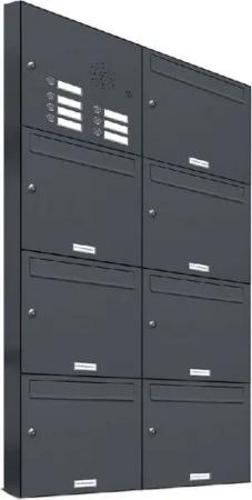 AL Briefkastensysteme Wandbriefkasten 7 Fach Premium Briefkasten A4 in RAL 7016 Anthrazit Grau wetterfest