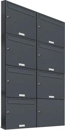 AL Briefkastensysteme Wandbriefkasten 7 Fach Premium Briefkasten A4 in RAL 7016 Anthrazit Grau wetterfest