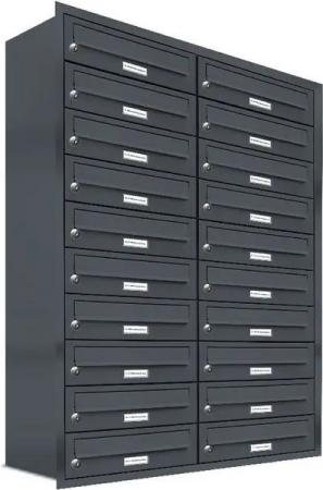 AL Briefkastensysteme Wandbriefkasten 20 Fach Premium Unterputz Briefkasten RAL 7016 Anthrazit wetterfest