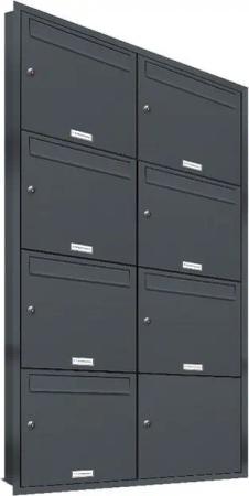 AL Briefkastensysteme Wandbriefkasten 7 Fach Premium Unterputz Briefkasten RAL 7016 Anthrazit wetterfest