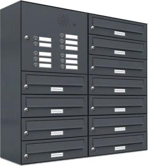 AL Briefkastensysteme Wandbriefkasten 11 Fach Premium Briefkasten A4 in RAL 7016 Anthrazit Grau wetterfest
