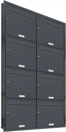 AL Briefkastensysteme Wandbriefkasten 8 Fach Premium Unterputz Briefkasten RAL 7016 Anthrazit wetterfest