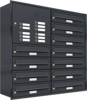 AL Briefkastensysteme Wandbriefkasten 11 Fach Premium Unterputz Briefkasten RAL 7016 Anthrazit wetterfest