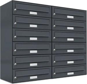 AL Briefkastensysteme Wandbriefkasten 12 Fach Premium Briefkasten A4 in RAL Farbe 7016 Anthrazit Grau