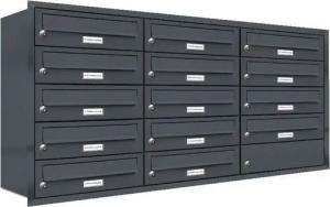 AL Briefkastensysteme Wandbriefkasten 14 Fach Premium Unterputz Briefkasten RAL 7016 Anthrazit wetterfest