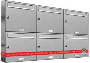 AL Briefkastensysteme Wandbriefkasten 6 Fach Premium Edelstahl Briefkasten Post A4 modern robustwetterfest
