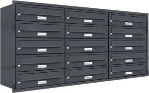 AL Briefkastensysteme Wandbriefkasten 15 Fach Premium Unterputz Briefkasten RAL 7016 Anthrazit wetterfest