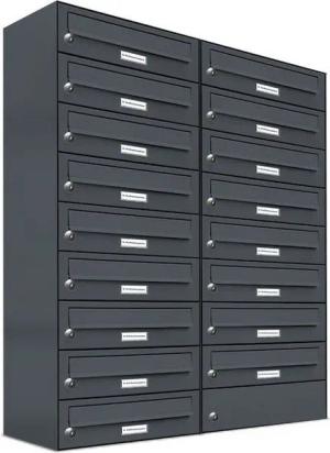 AL Briefkastensysteme Wandbriefkasten 17 Fach Premium Briefkasten A4 in RAL Farbe 7016 Anthrazit Grau